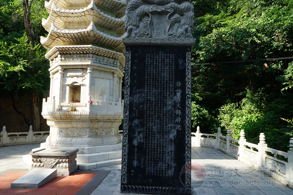 千山中兴之祖许信有大师