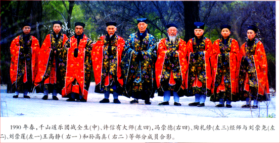 千山中兴之祖许信有大师