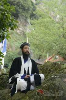 温州市江南娱乐在线登录账号
协会秘书长李延丰道长