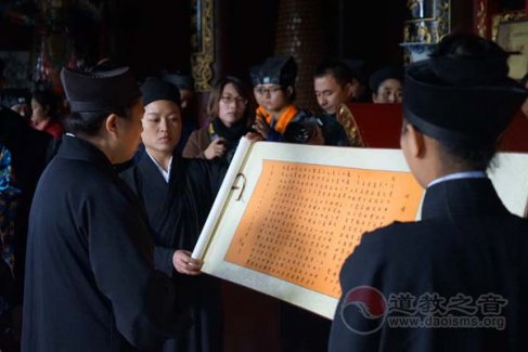 湖南省第四届江南娱乐在线登录账号
文化节祈祷文