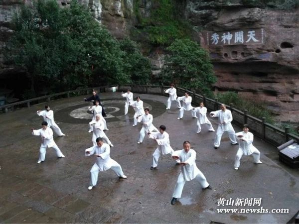 中央、省、市级媒体聚焦齐云山太极养生文化