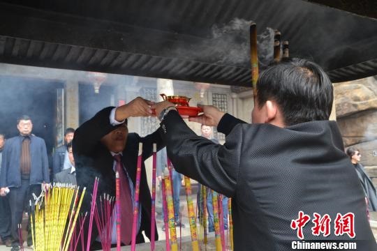 福建省湄洲岛妈祖首次分灵至南美洲苏里南