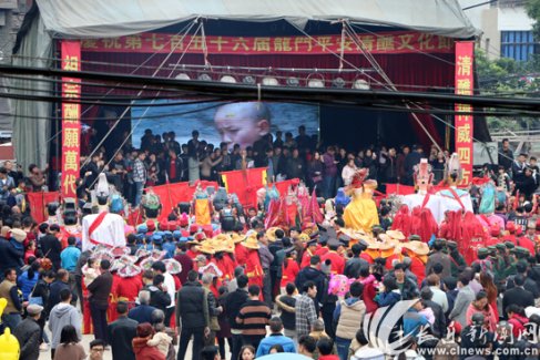 福建长乐市龙门村举办平安清醮民俗文化节