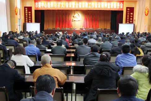 甘肃省委统战部副部长宣讲省宗教工作精神