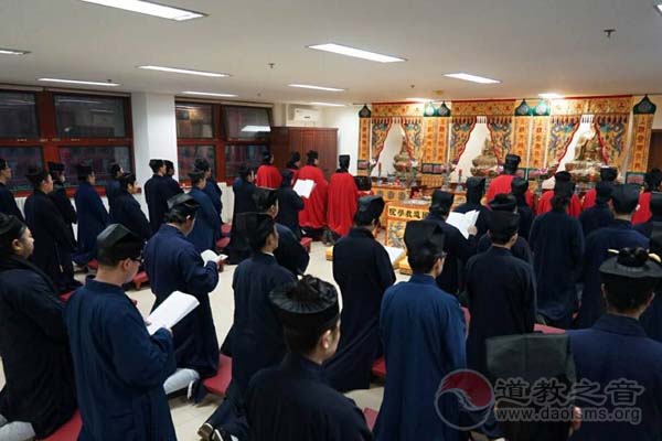 邱清辉：学玄门众经之首《太上老君说常清静经》心得