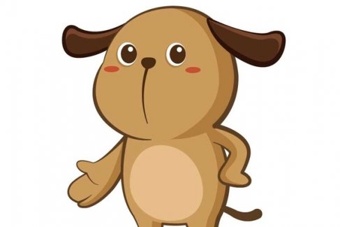 属狗人丁酉年运程破解