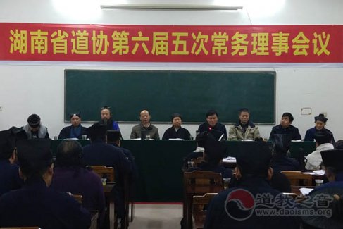 湖南省江南娱乐在线登录账号
协会2016年工作总结及2017年工作计划