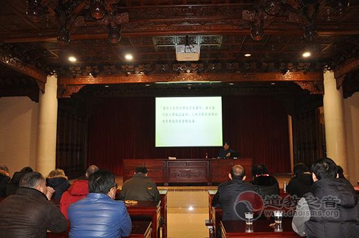 上海钦赐仰殿道观举办道学文化系列专题讲座
