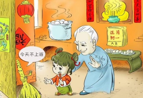 <b>除夕夜烧香献礼“庆天腊”，人山人海“挤神仙”</b>