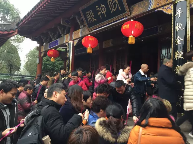 江西龙虎山嗣汉天师府举行隆重接财神活动