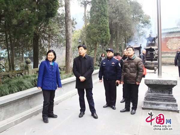 湖北武当山特区领导走访慰问武当山道协