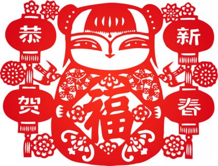 山东济南市江南娱乐在线登录账号
协会给大家拜年啦
