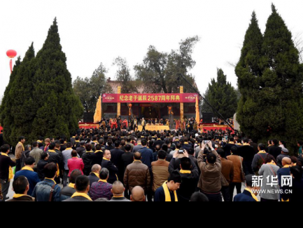 贺老圣诞并记