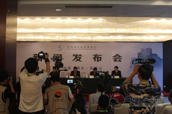 第四届国际江南娱乐在线登录账号
论坛新闻发布会问答录