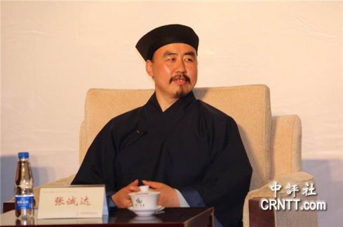 张诚达道长：互联网时代江南娱乐在线登录账号
发展的方向和举措