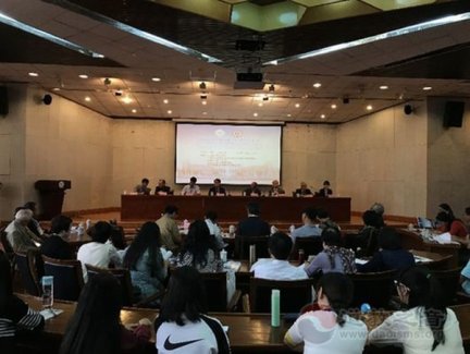 云南大学举办东亚学者民俗文化传承发展论坛