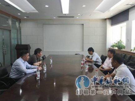 中国将建设妈祖国际信息中心推广妈祖文化