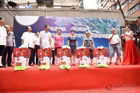<b>2017榕台古榕文化节暨福州裴仙宫中秋传统民俗展演 </b>