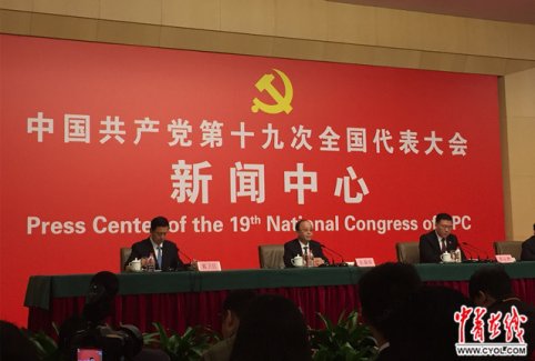 中央统战部：加大对利用宗教进行恐怖活动的打击力度