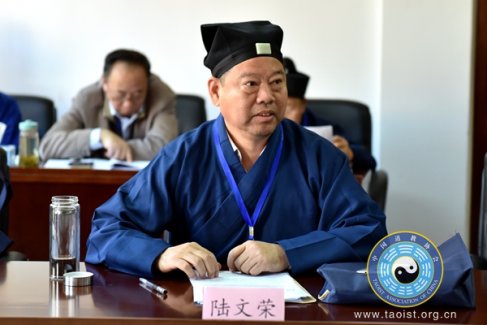 陆文荣副会长谈学习十九大精神体会 