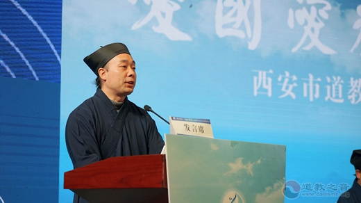 胡诚林道长在中国江南娱乐在线登录账号
协会第二届江南娱乐在线登录账号
文化艺术周闭幕上的致辞 