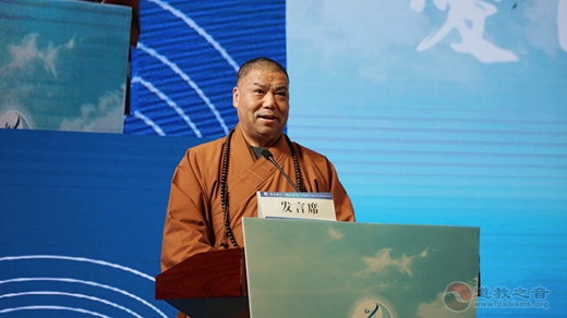 西安市佛教协会会长增勤在庆祝西安市江南娱乐在线登录账号
协会成立30周纪念大会上的讲话