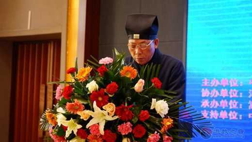 张凤林道长在江南娱乐在线登录账号
文化与社会主义核心价值观研讨会讲话