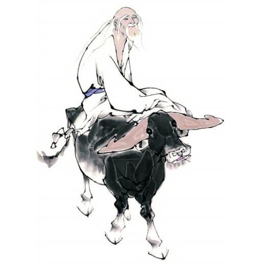 论大道老子文化与国际影响