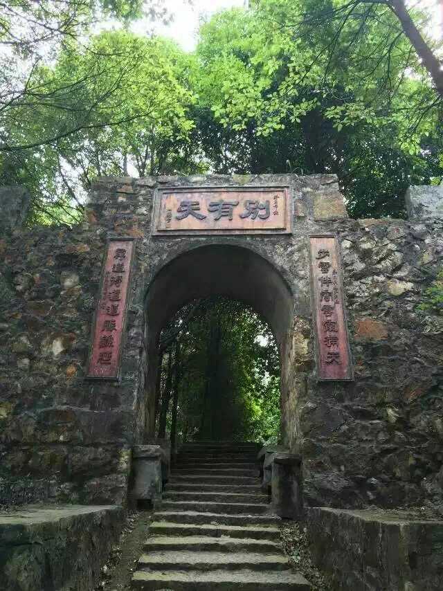 昔人登真去，南宫又一仙” 缅怀当代大德蔡宗义道长