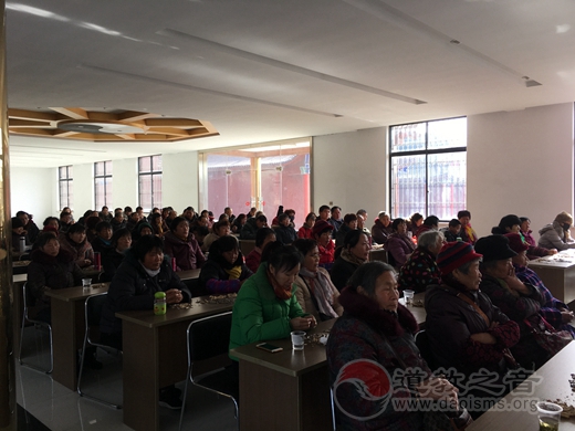 镇江市润州道院举行2018年迎新春茶话会