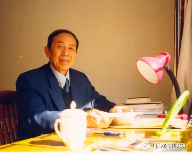 卿希泰先生获汤用彤学术奖
