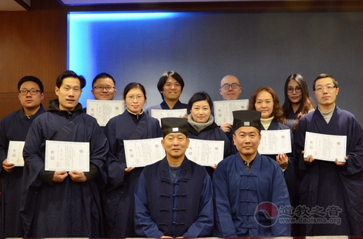 上海白云观首期皈依弟子“诵经班”圆满结业！