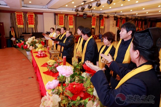 延吉市玄妙观年底总结——暨迎新春祭祖年会