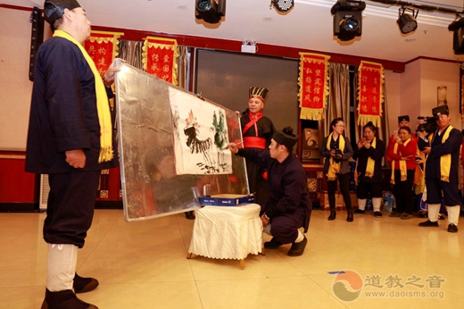 延吉市玄妙观年底总结——暨迎新春祭祖年会