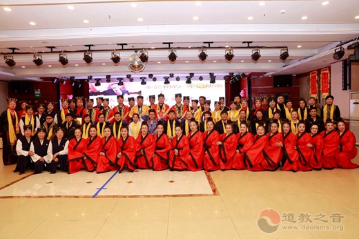 延吉市玄妙观年底总结——暨迎新春祭祖年会
