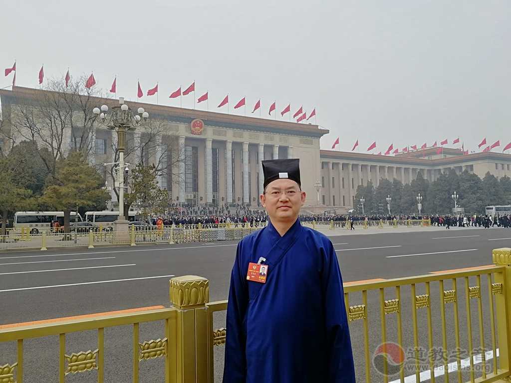 吉宏忠道长：发挥传统宗教在港澳台地区青年国家认同中的独特作用