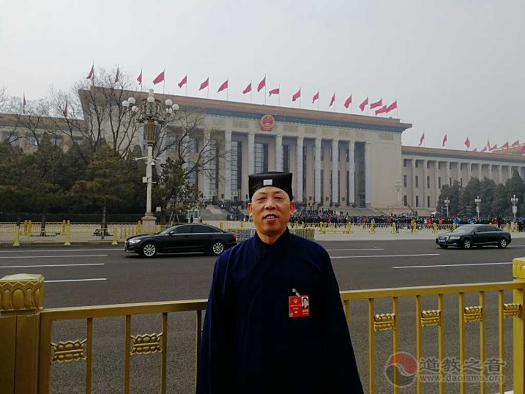 张凤林：申报“洞天福地”为世界文化遗产 