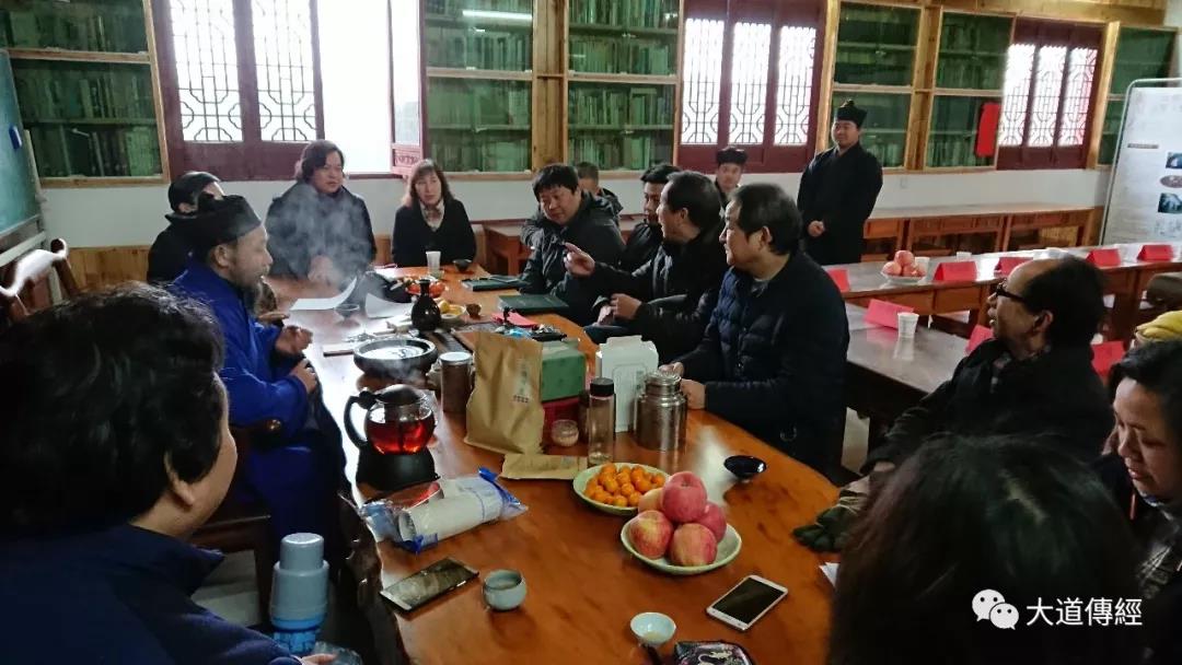 “武汉大道观经乐艺术团文化建设座谈会”在大道观大道讲堂举行