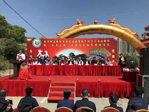 陈钦强局长在《安溪江南娱乐在线登录账号
》创刊号公开发行仪式上讲话