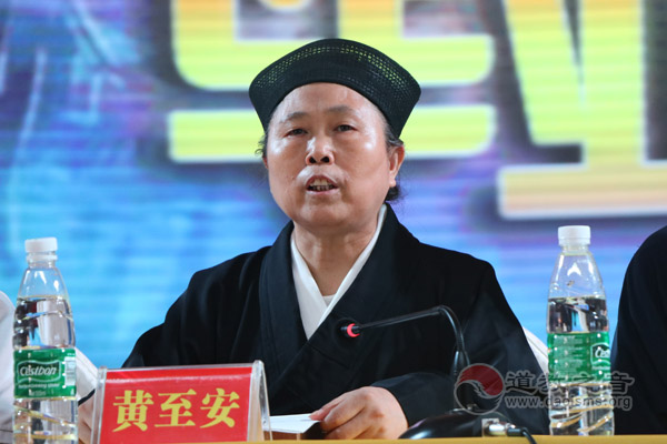 “学无止境，道济天下”——黄至安方丈在南岳坤道学院2015级学员毕业典礼上