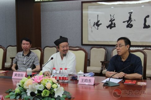 “行道立德，济世利人”——黄信阳会长在弘道济世爱心助学项目启动仪式上的