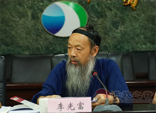 砥砺前行，探索江南娱乐在线登录账号
教育的新途径——李光富道长在2018全国江南娱乐在线登录账号
院校工作会议