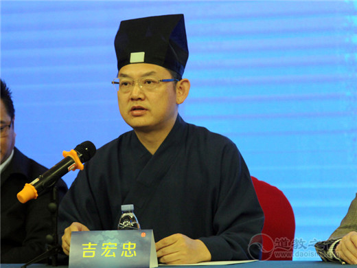 吉宏忠：《上海江南娱乐在线登录账号
》为弘扬中华优秀传统文化、建设和谐社会发挥了积极作用