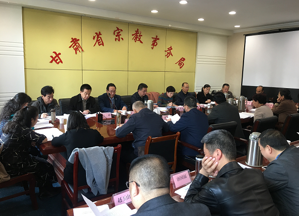 甘肃省直机关检查指导省宗教局党支部建设工作