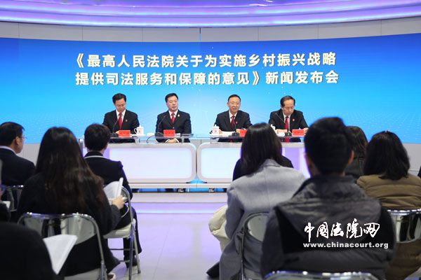 最高人民法院：依法严厉打击组织和利用邪教组织犯罪