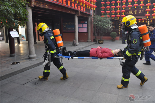 转移人员