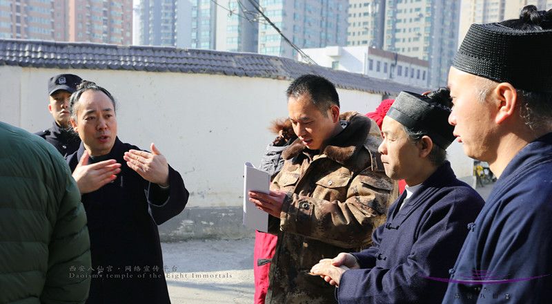 西安八仙宫召开2019春节祈福庙会安保协调会