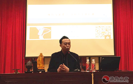 上海浦东江南娱乐在线登录账号
养生委员会举办养生专题讲座