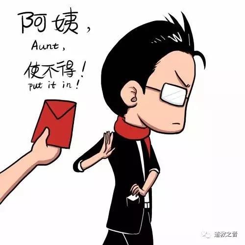 又到年尾了，小编想把工作的XXX八卦给你听