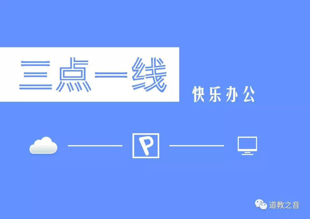 又到年尾了，小编想把工作的XXX八卦给你听